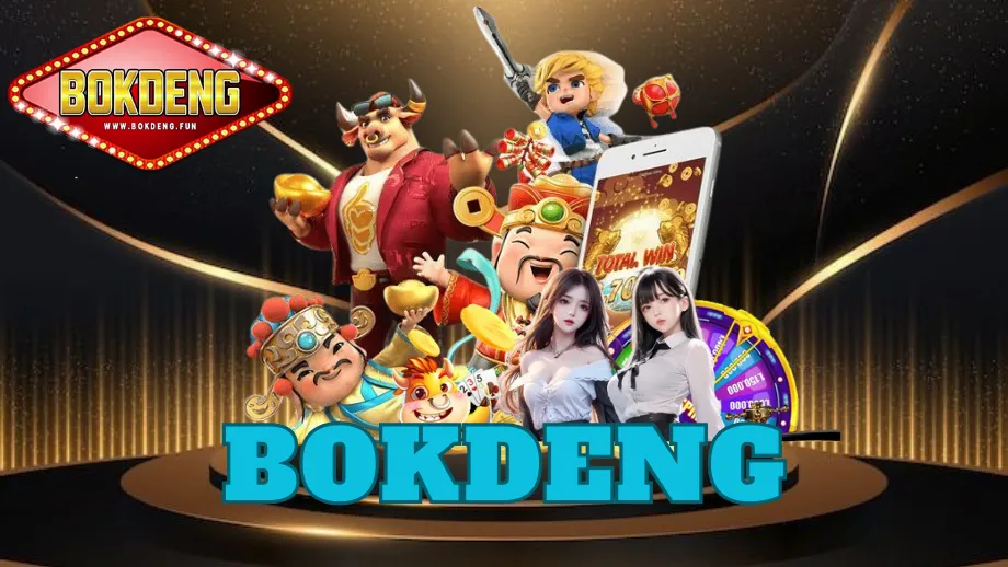 BOKDENG